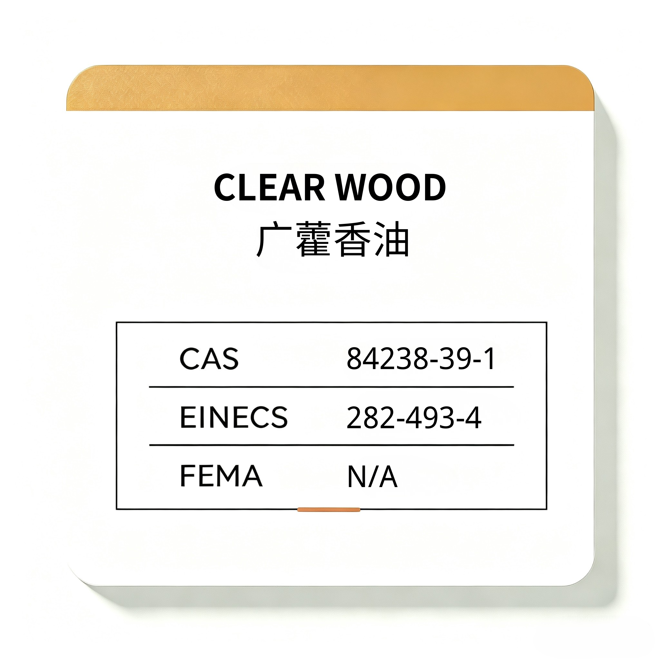 CLEAR WOOD