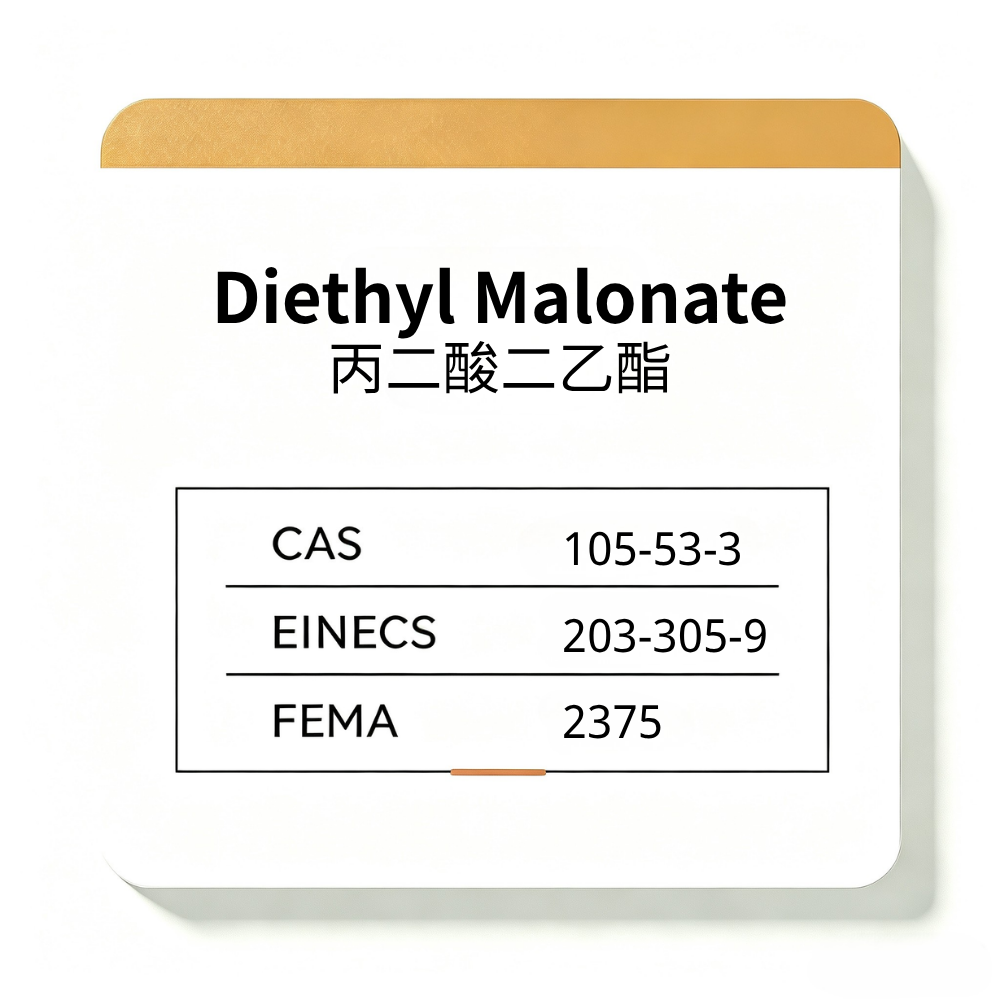 Diethyl Malonate