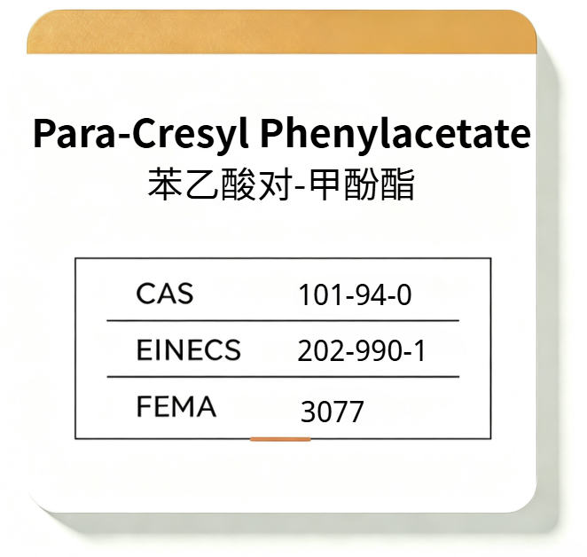 Para-Cresyl Phenylacetate