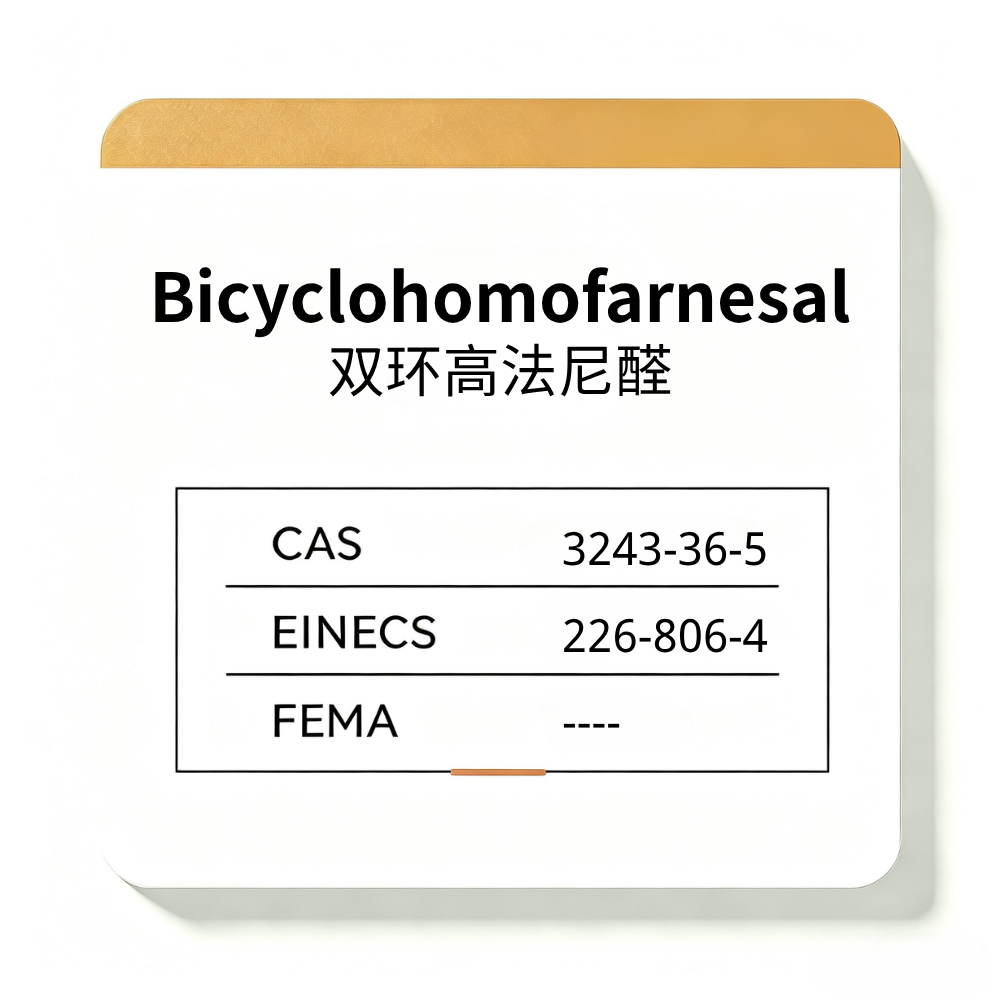 Bicyclohomofarnesal