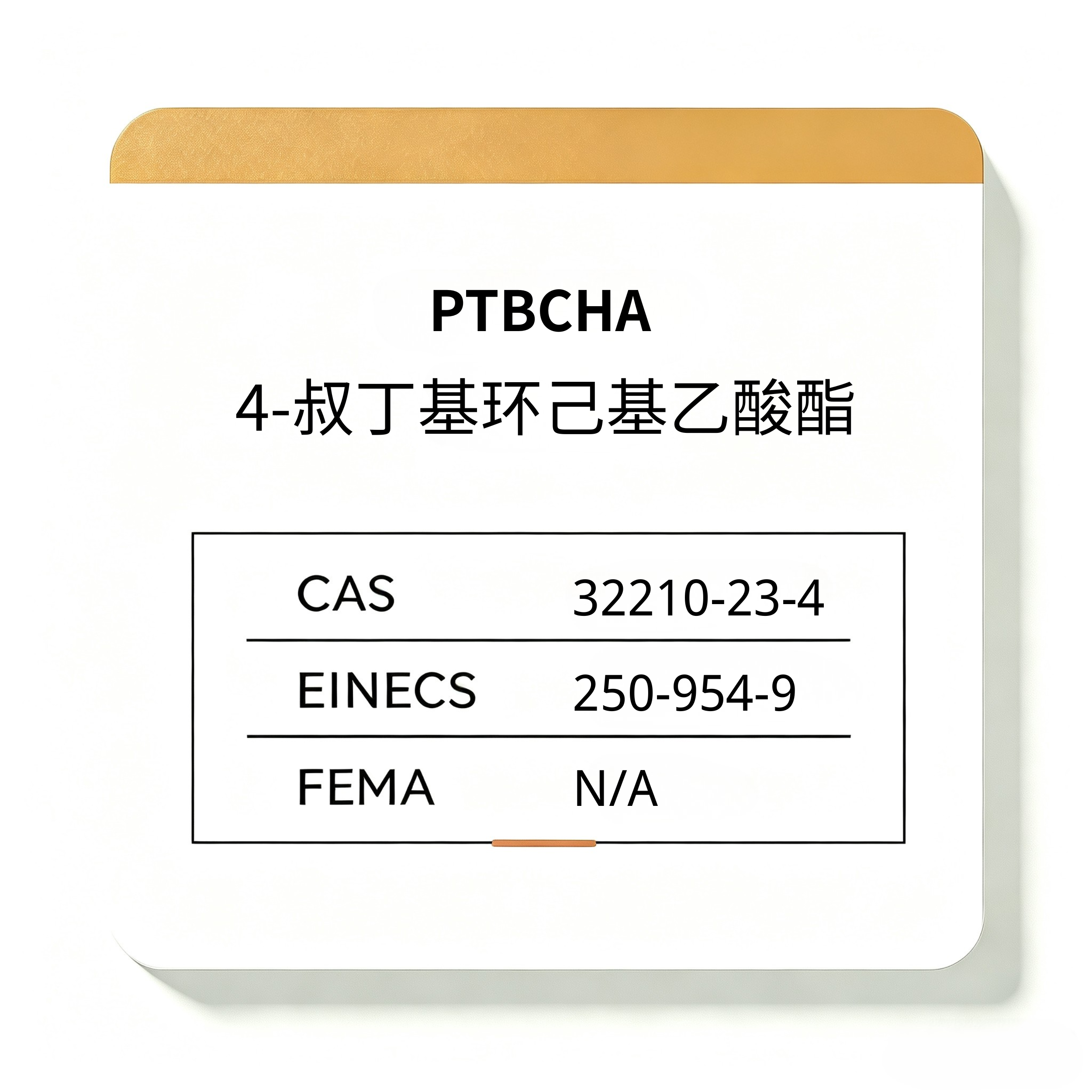 PTBCHA