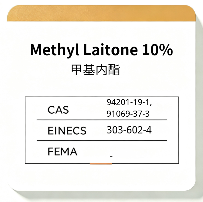 Methyl Laitone 10%