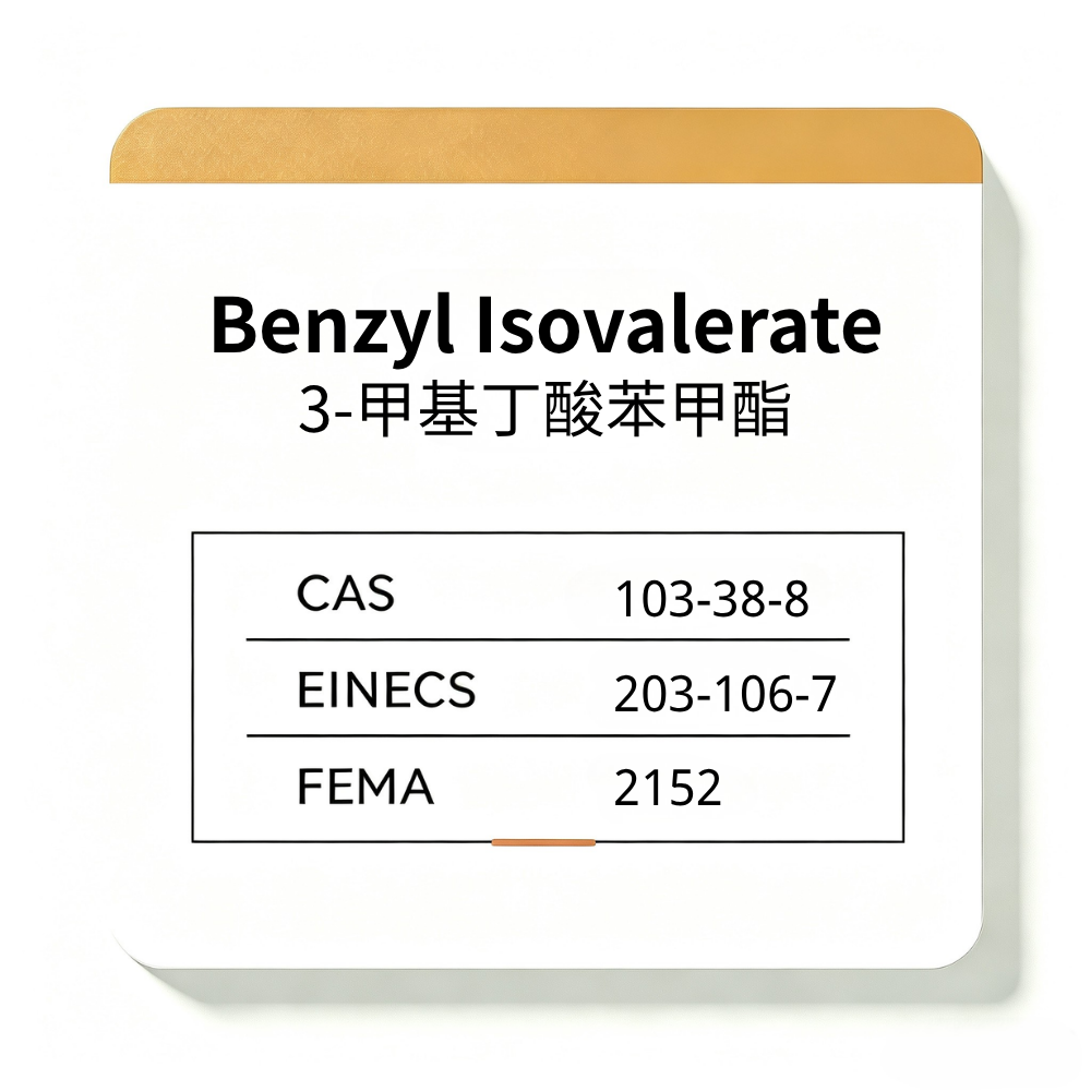Benzyl Isovalerate