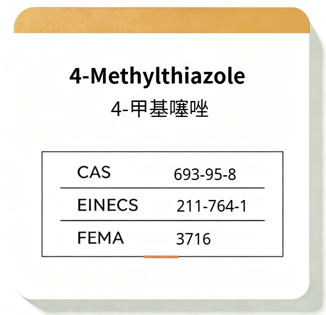 4-Methylthiazole