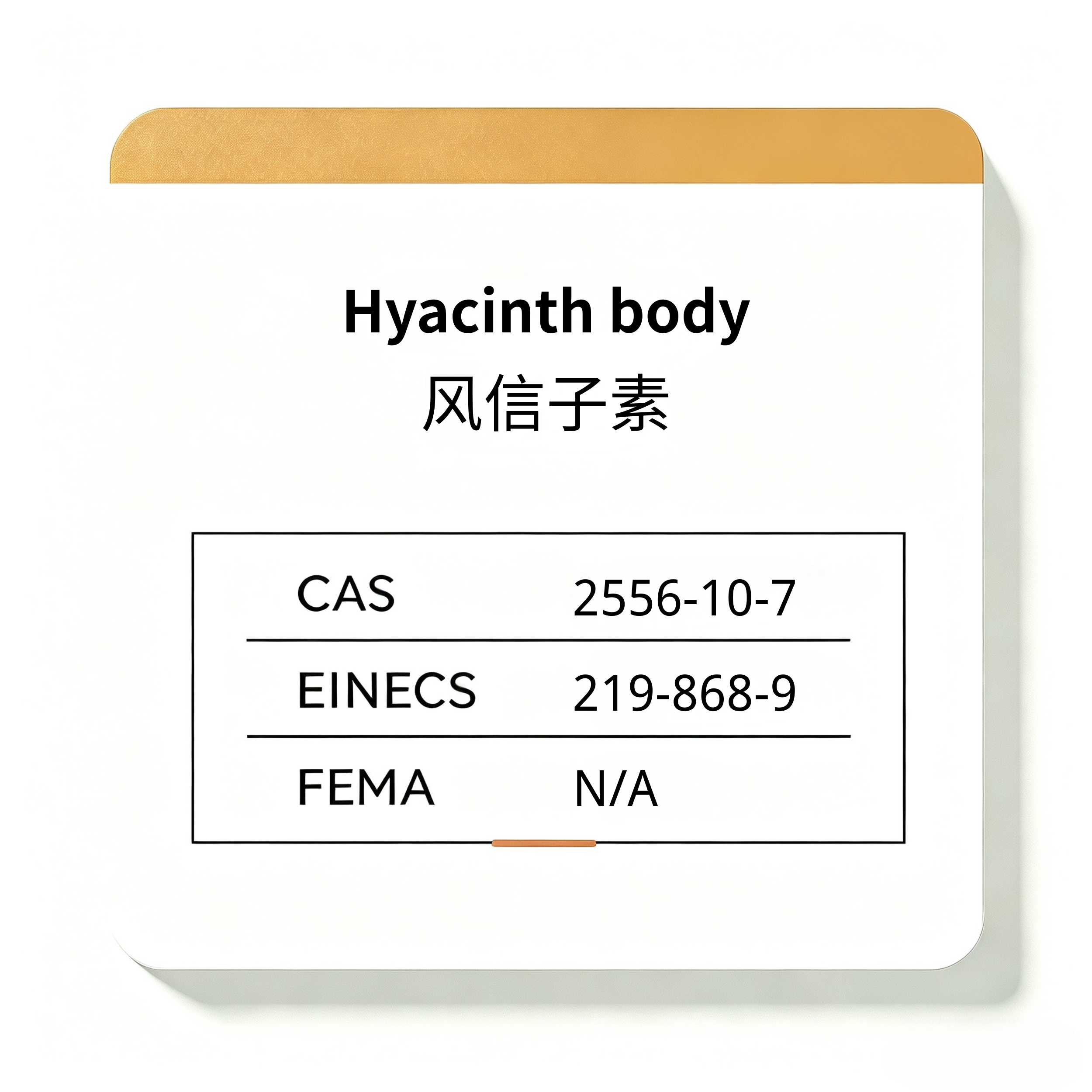 Hyacinth body