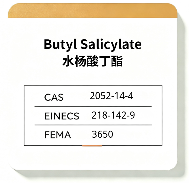 Butyl Salicylate