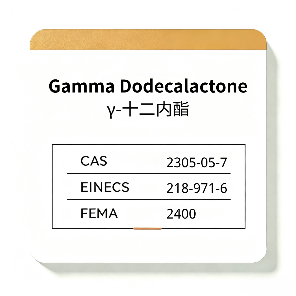 Gamma Dodecalactone