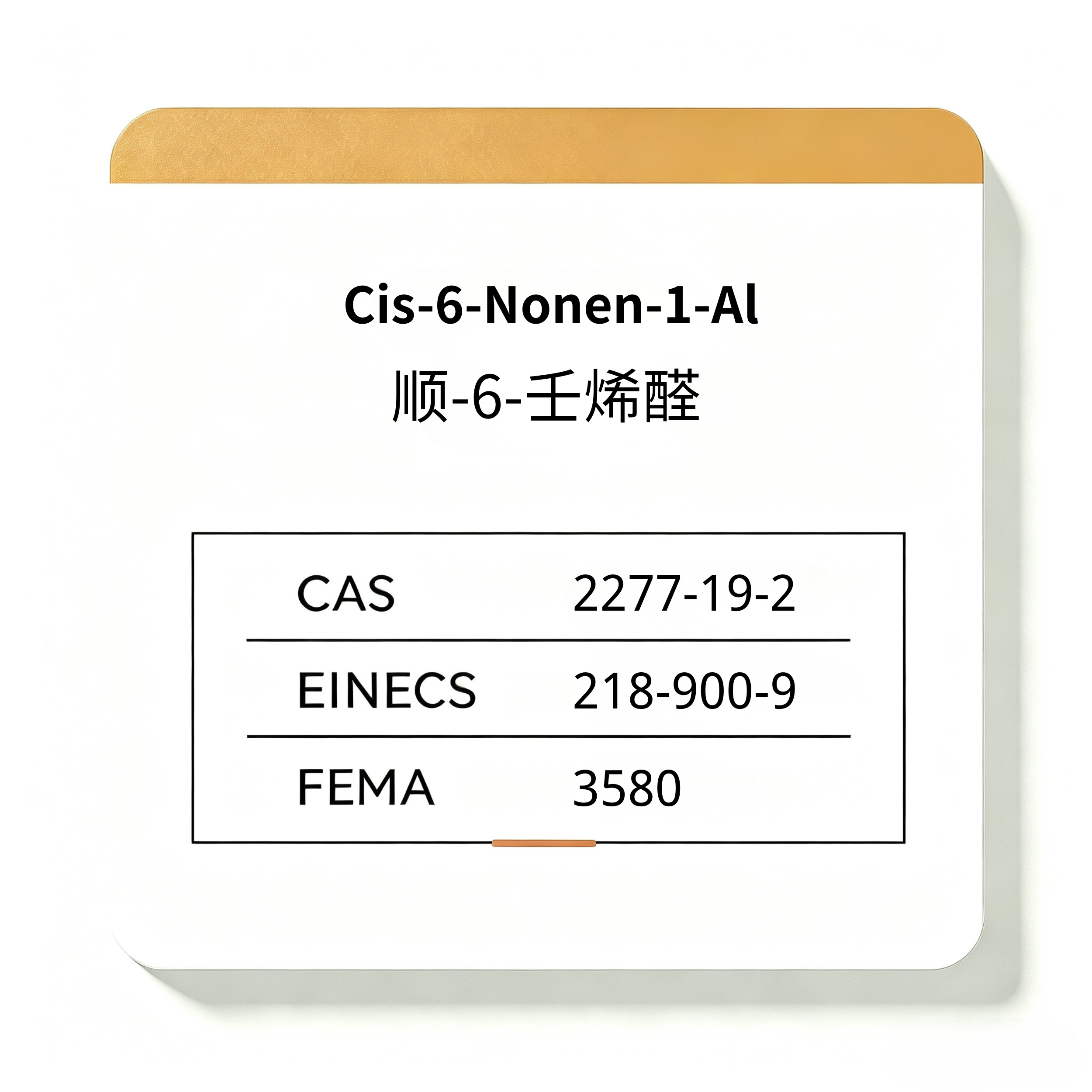 CIS-6-NONENAL