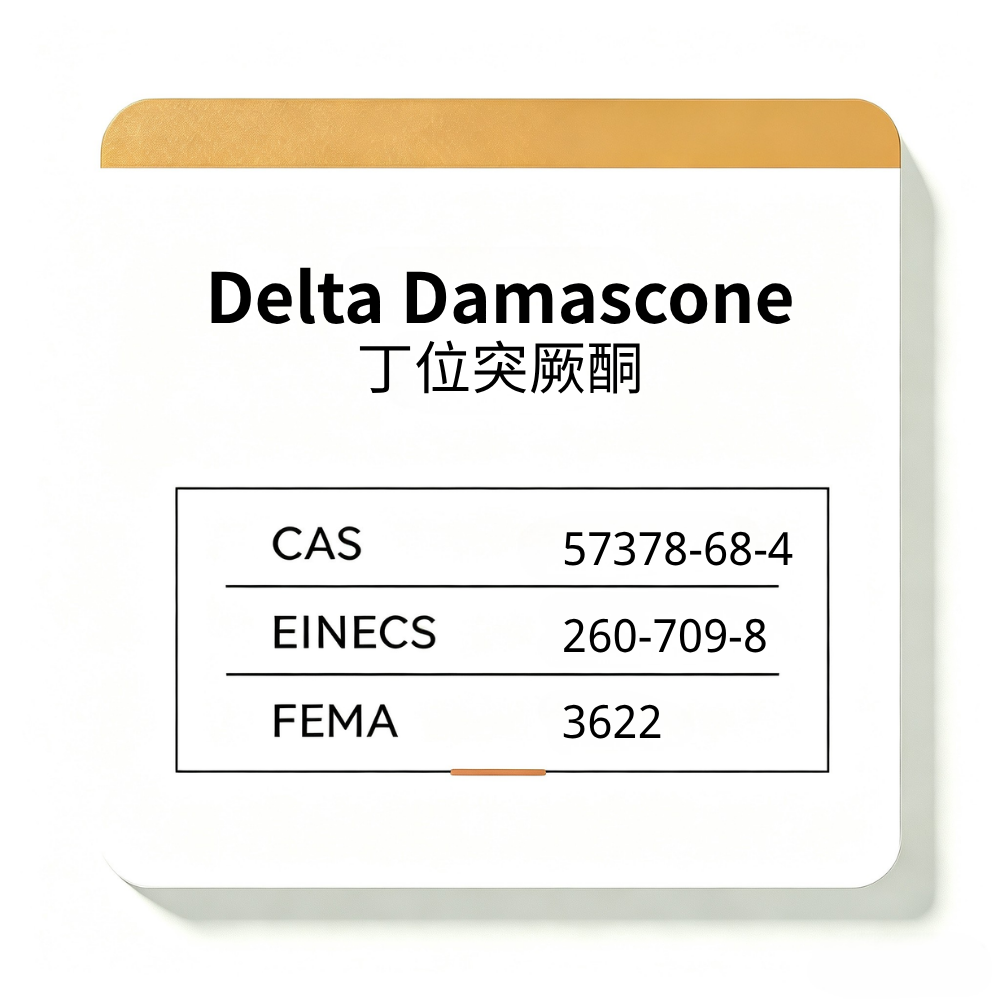 Delta Damascone