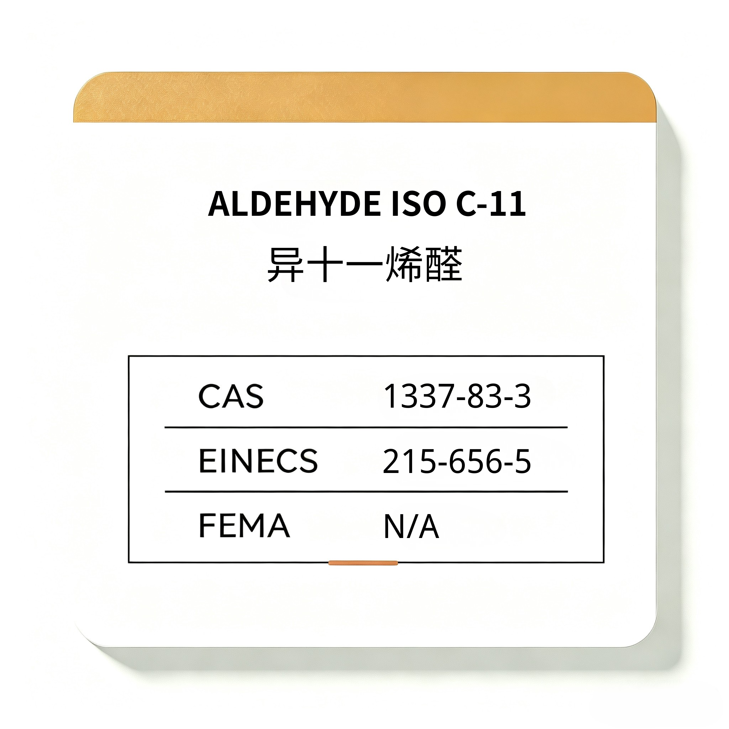 ALDEHYDE ISO C-11/TRANS-2-UNDECENAL