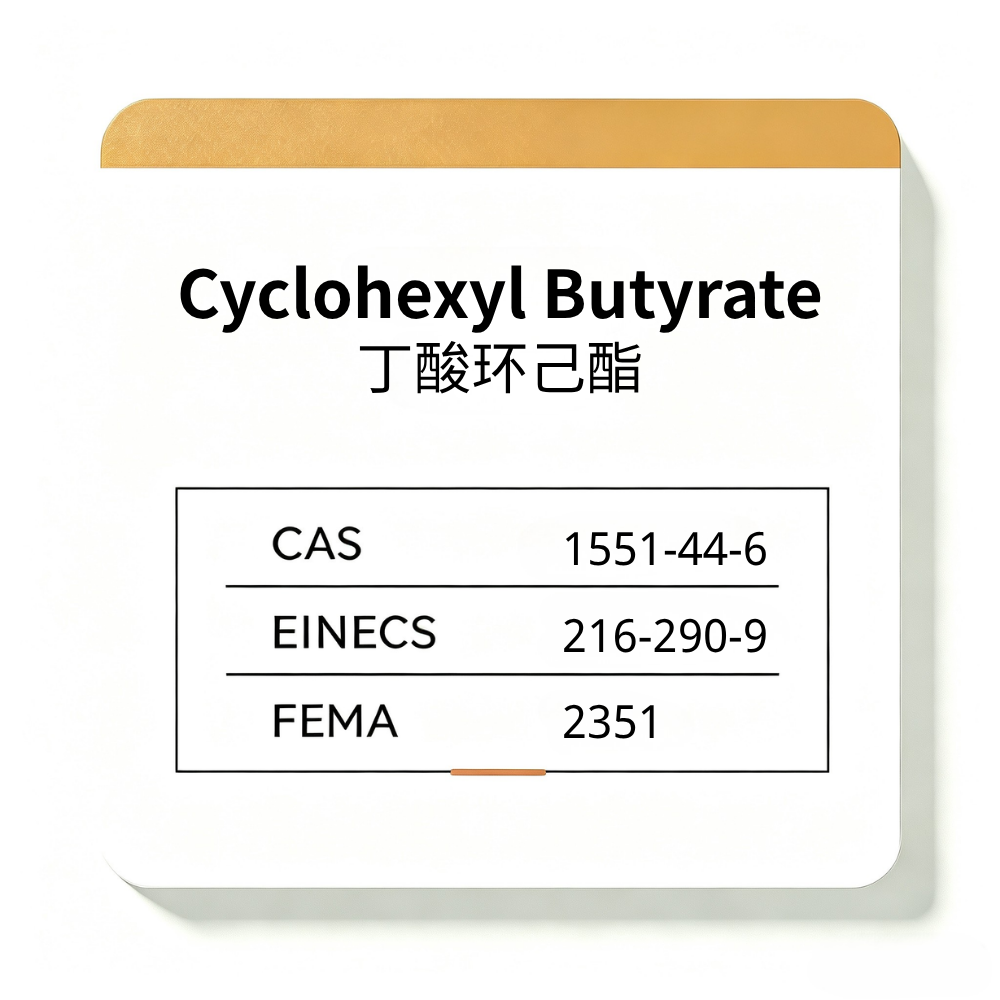 Cyclohexyl Butyrate