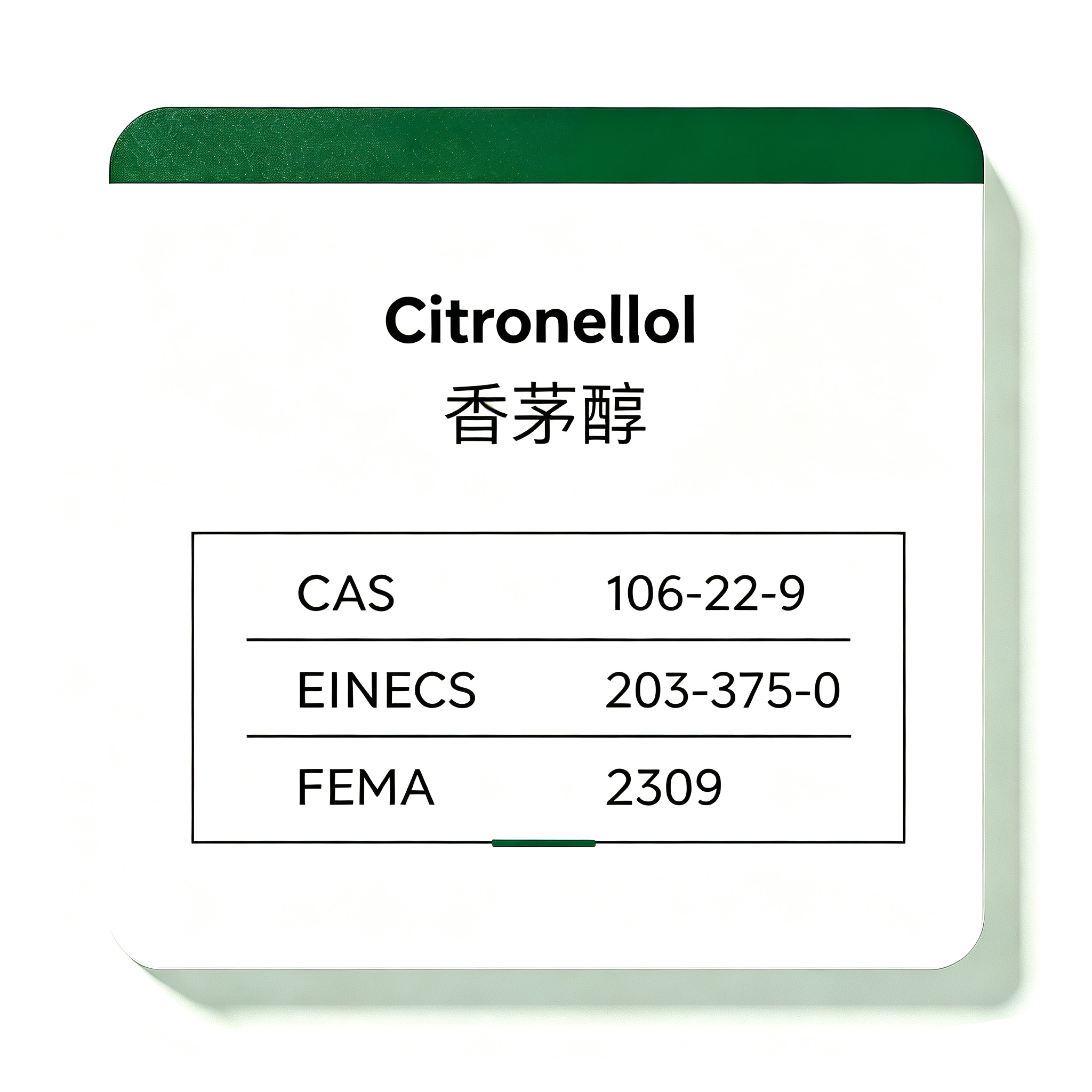 Citronellol