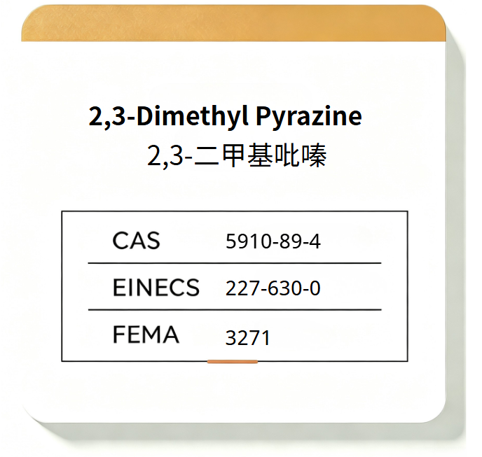 2,3-Dimethyl Pyrazine