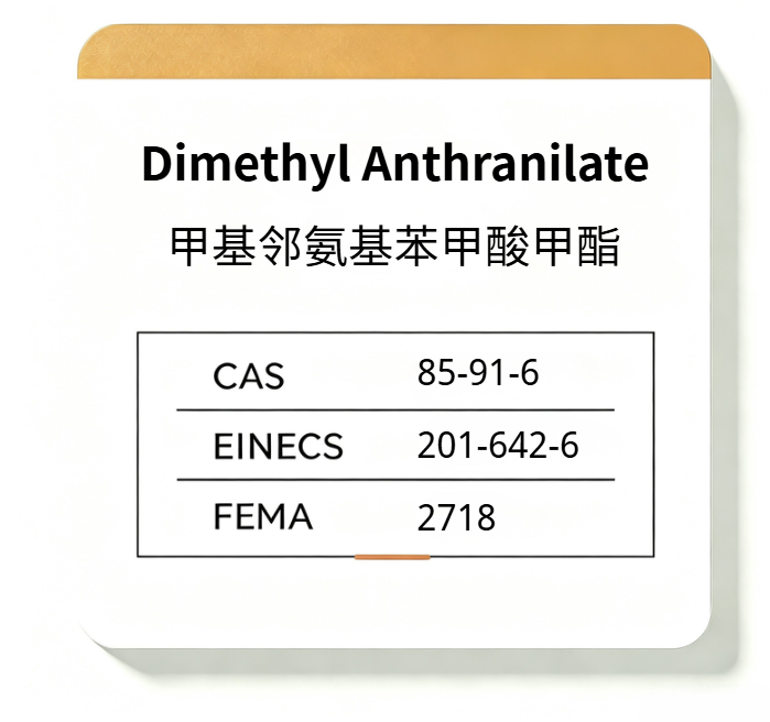 Dimethyl Anthranilate