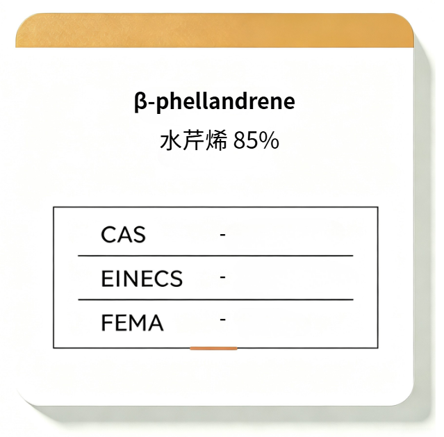 β-phellandrene