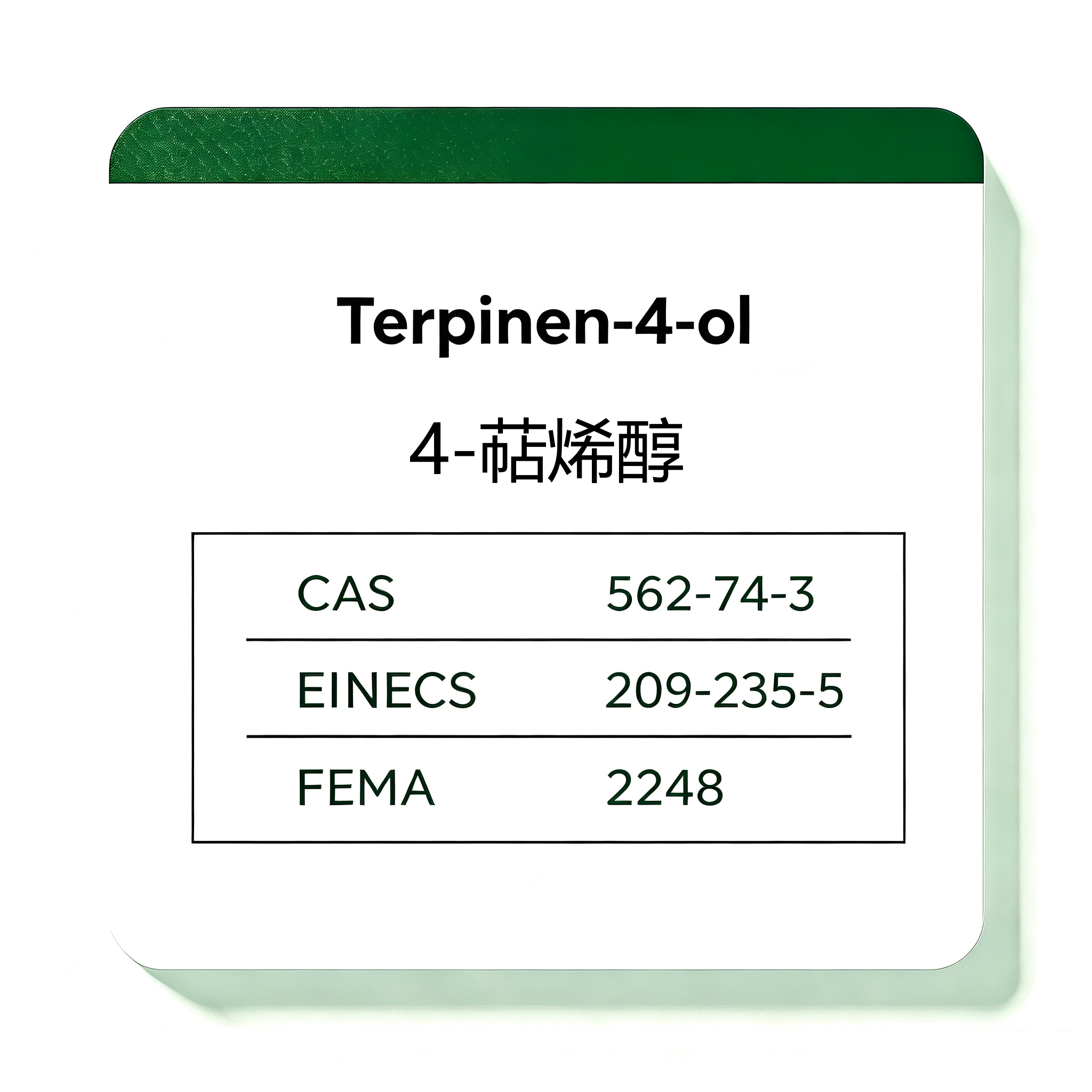 Terpinen-4-ol