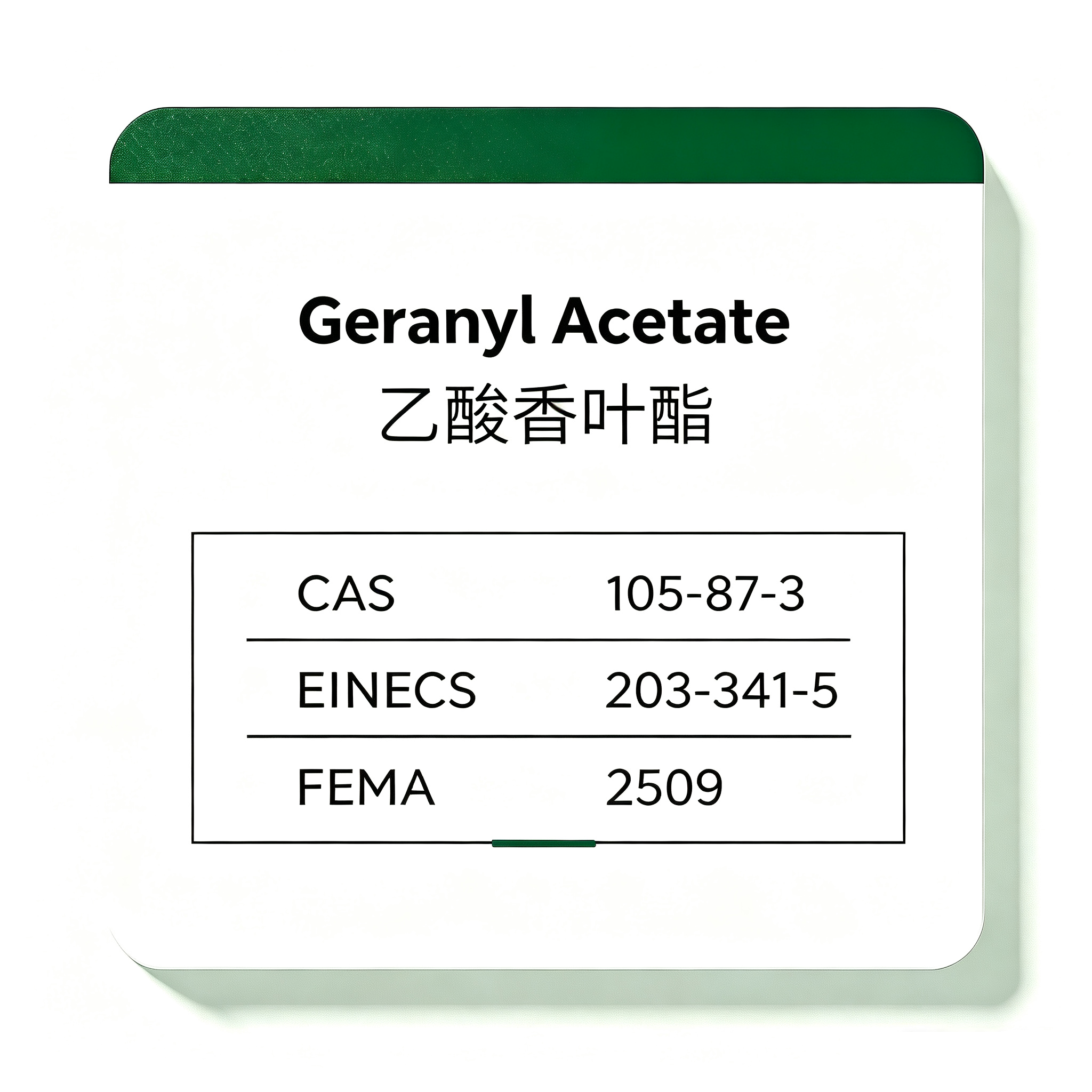 Natural Geranyl Acetate
