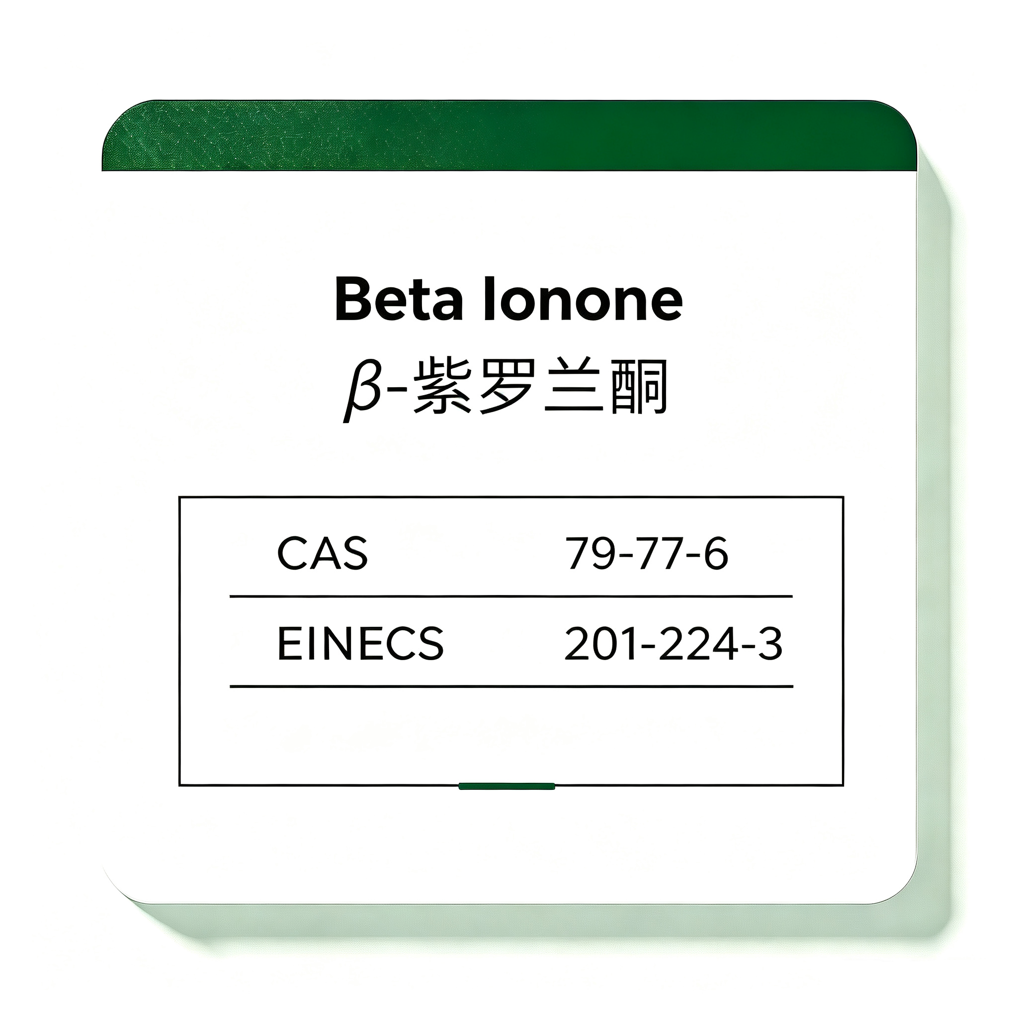 Beta Ionone