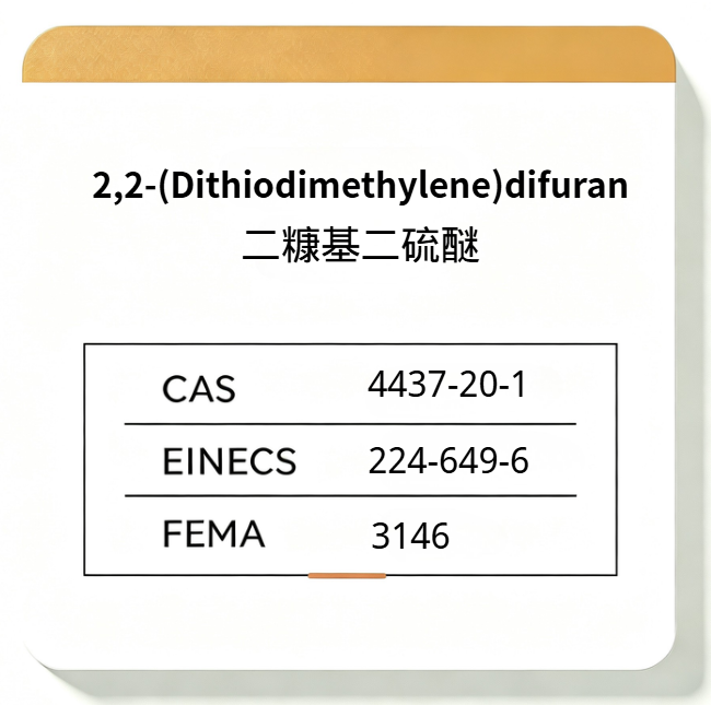 2,2-(Dithiodimethylene)difuran