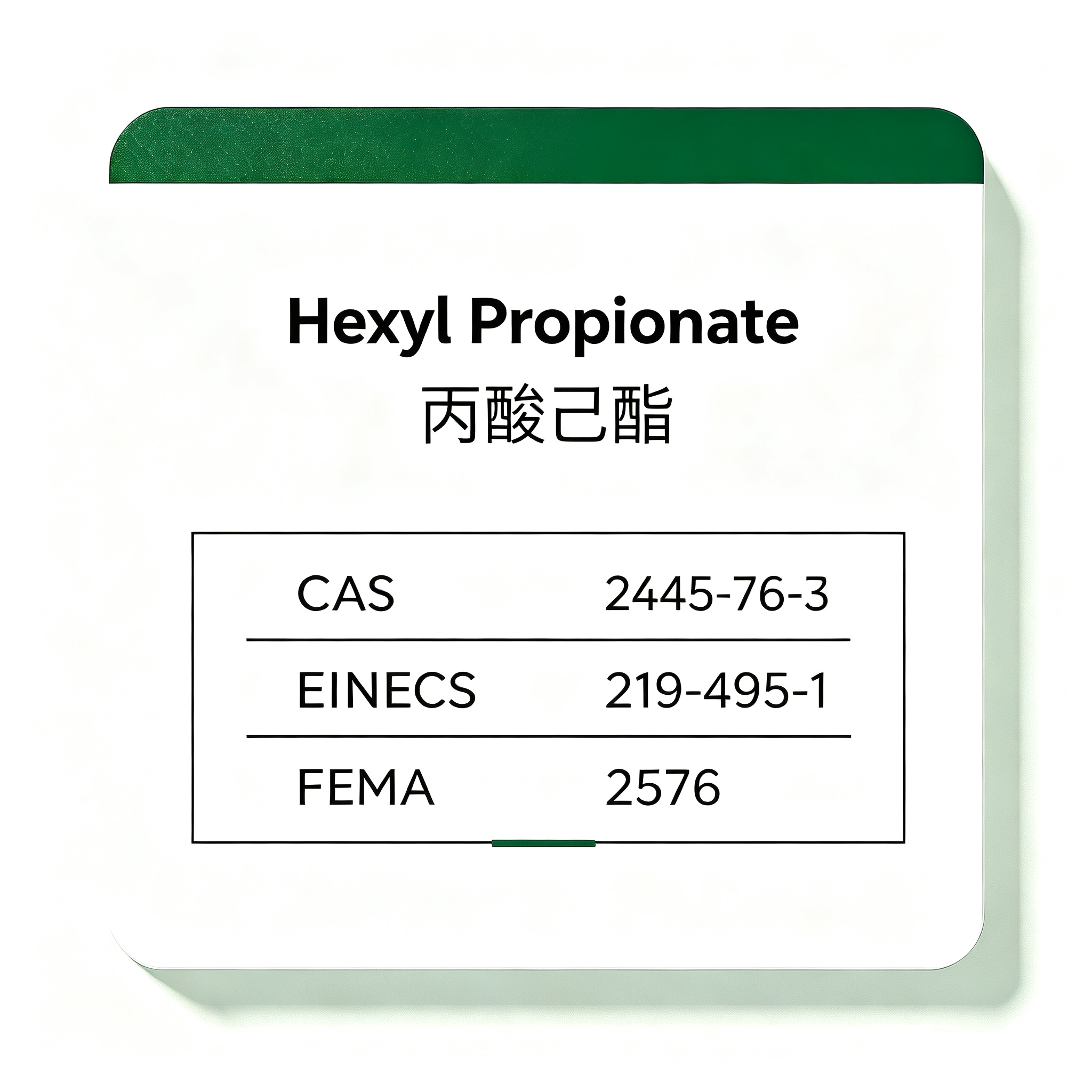 Natural Hexyl Propionate