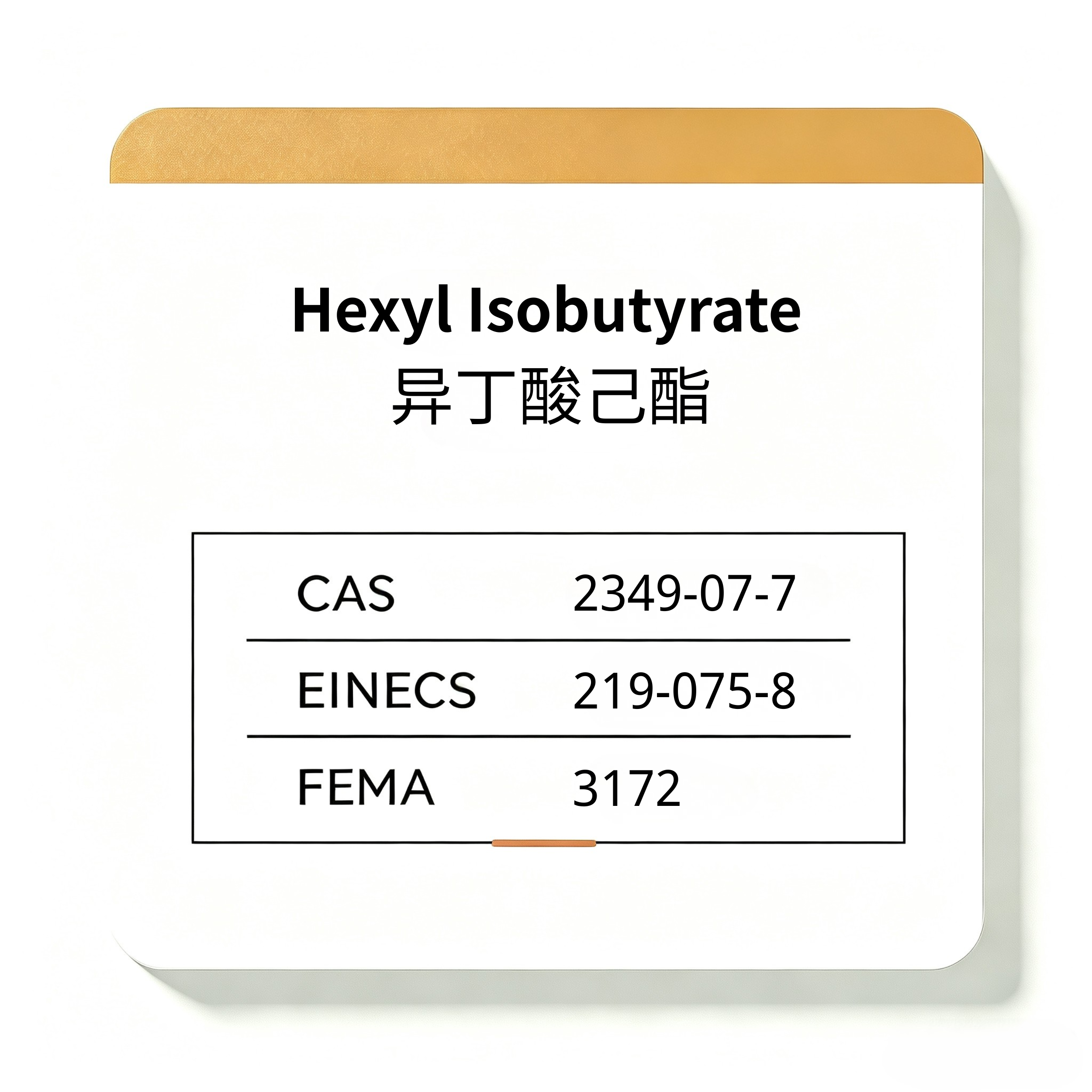 Hexyl Isobutyrate
