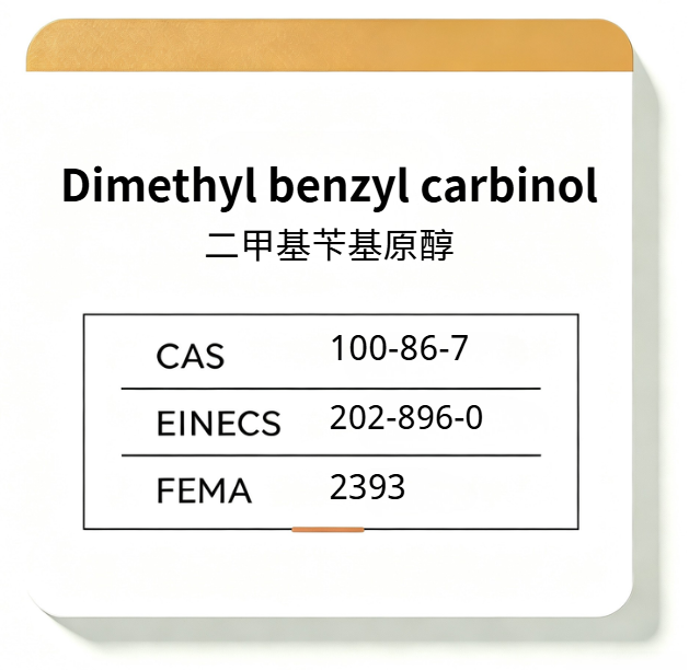 Dimethyl benzyl carbinol
