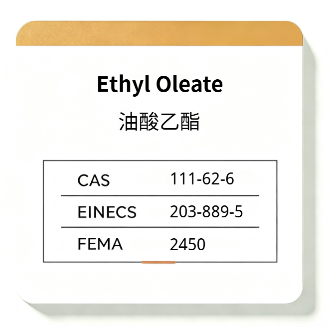 Ethyl Oleate