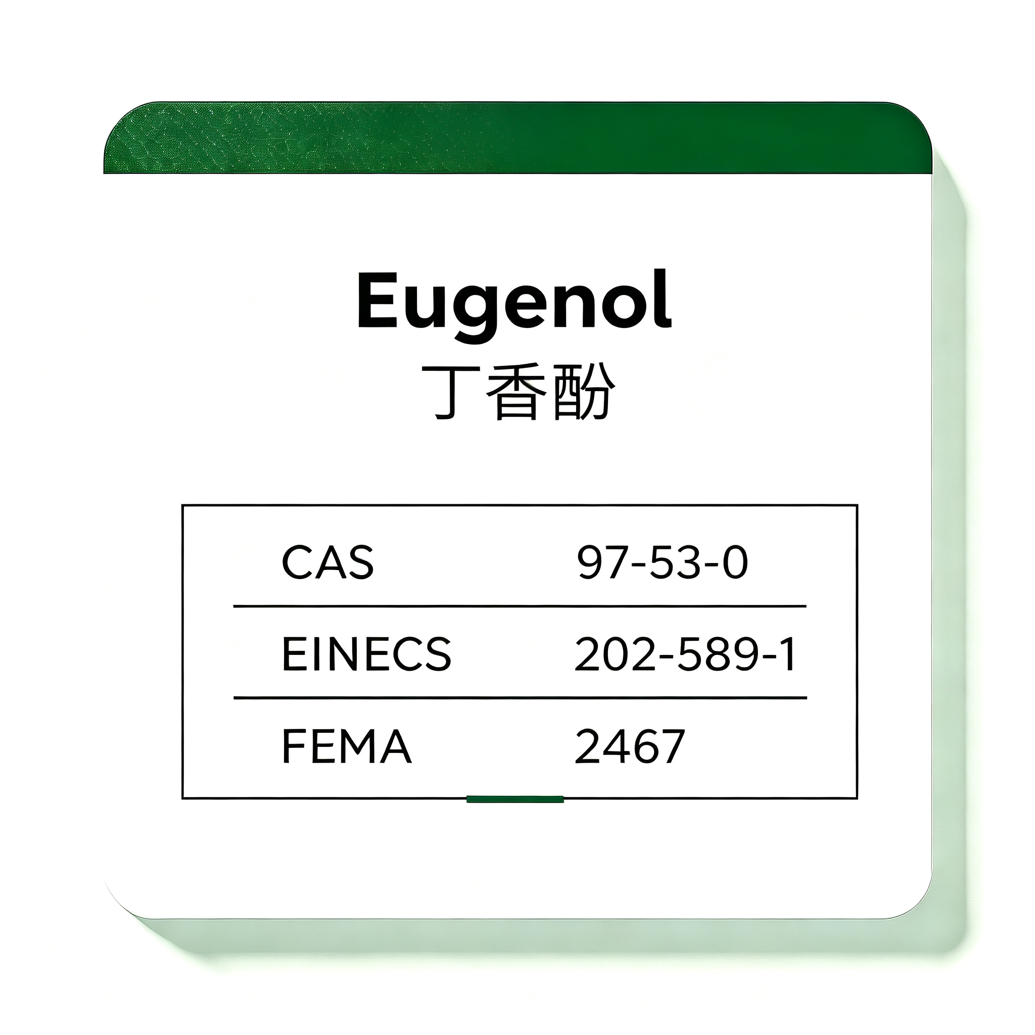 Eugenol