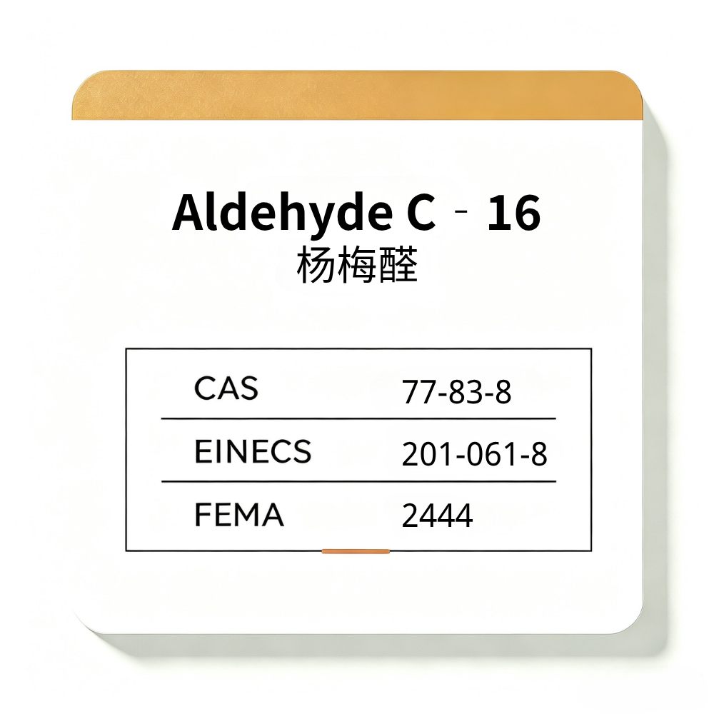 Aldehyde C‐16