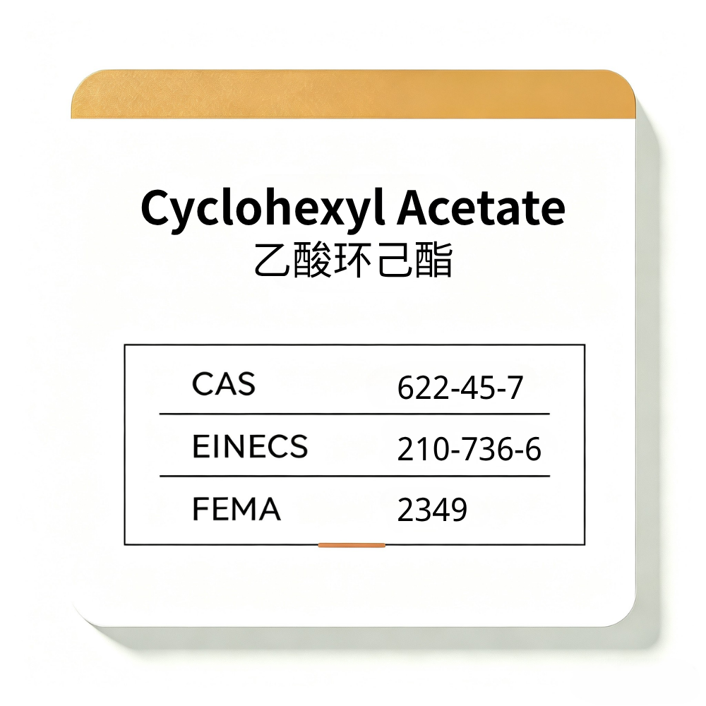 Cyclohexyl Acetate
