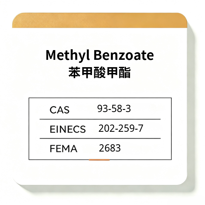 Methyl Benzoate