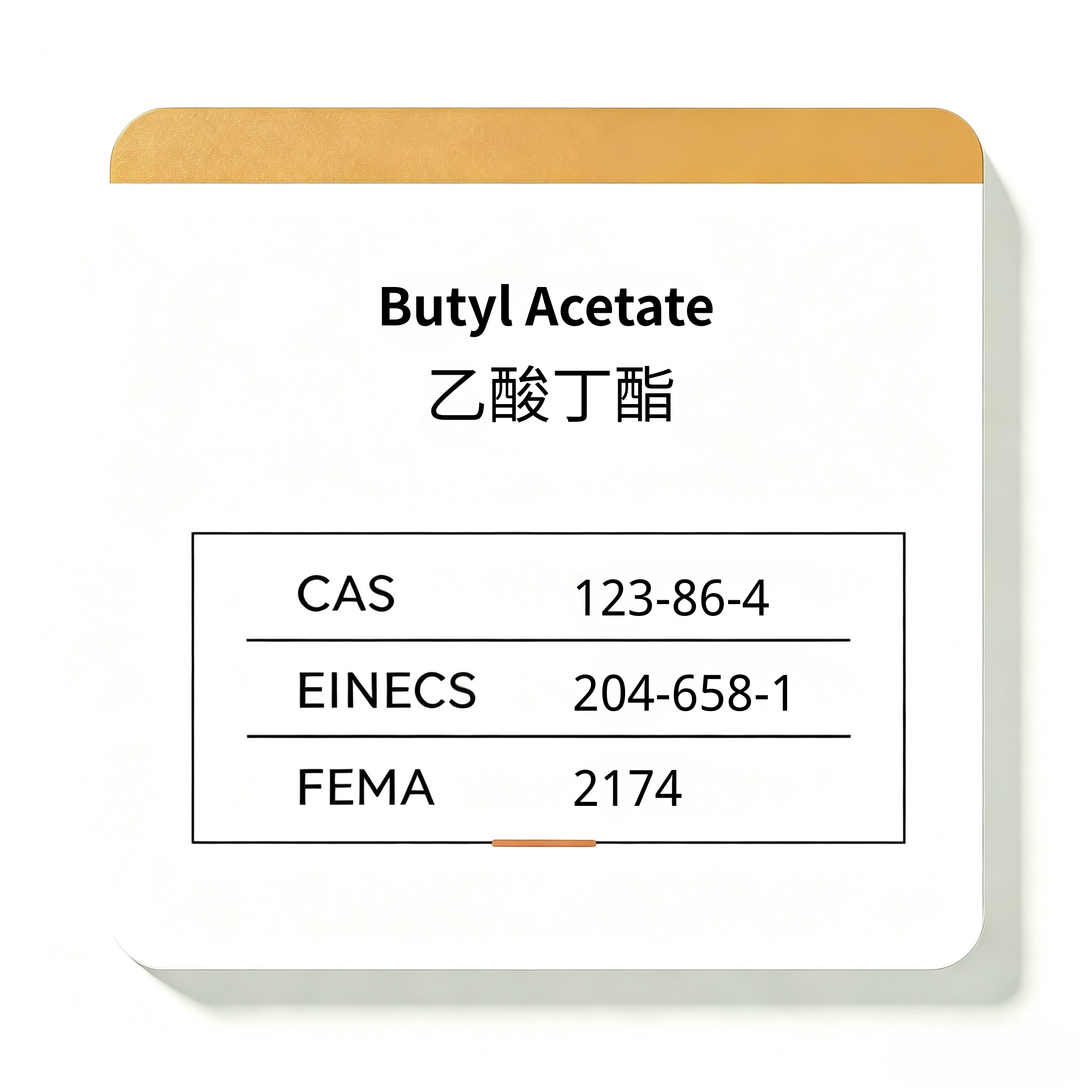 Butyl Acetate