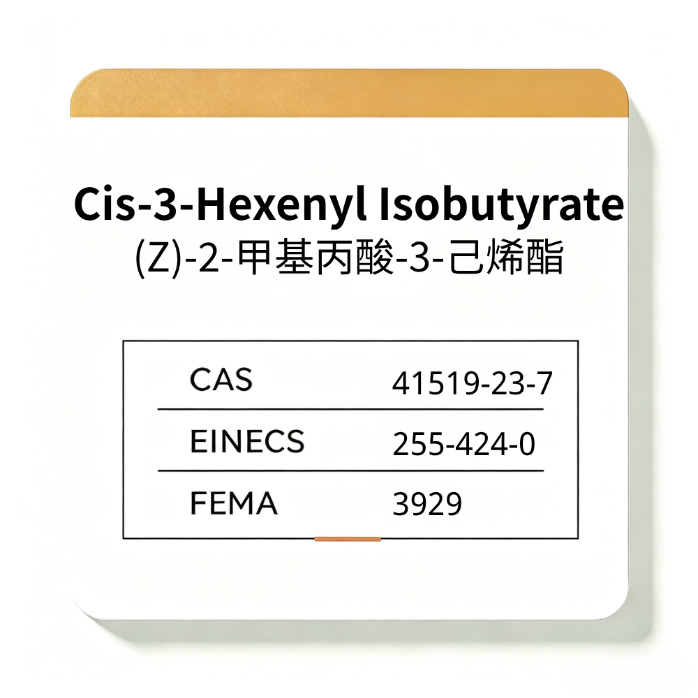 Cis-3-Hexenyl Isobutyrate