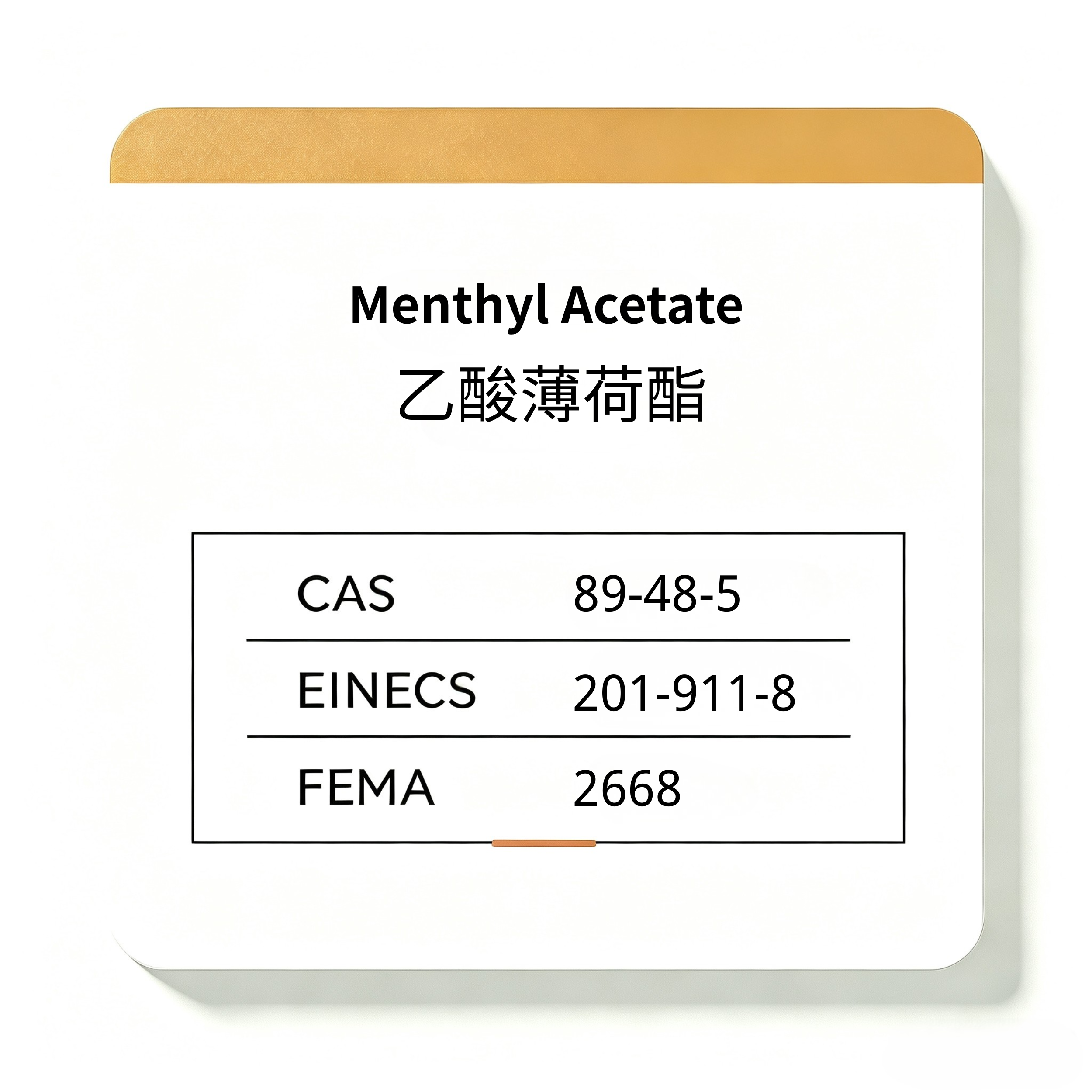 Menthyl Acetate