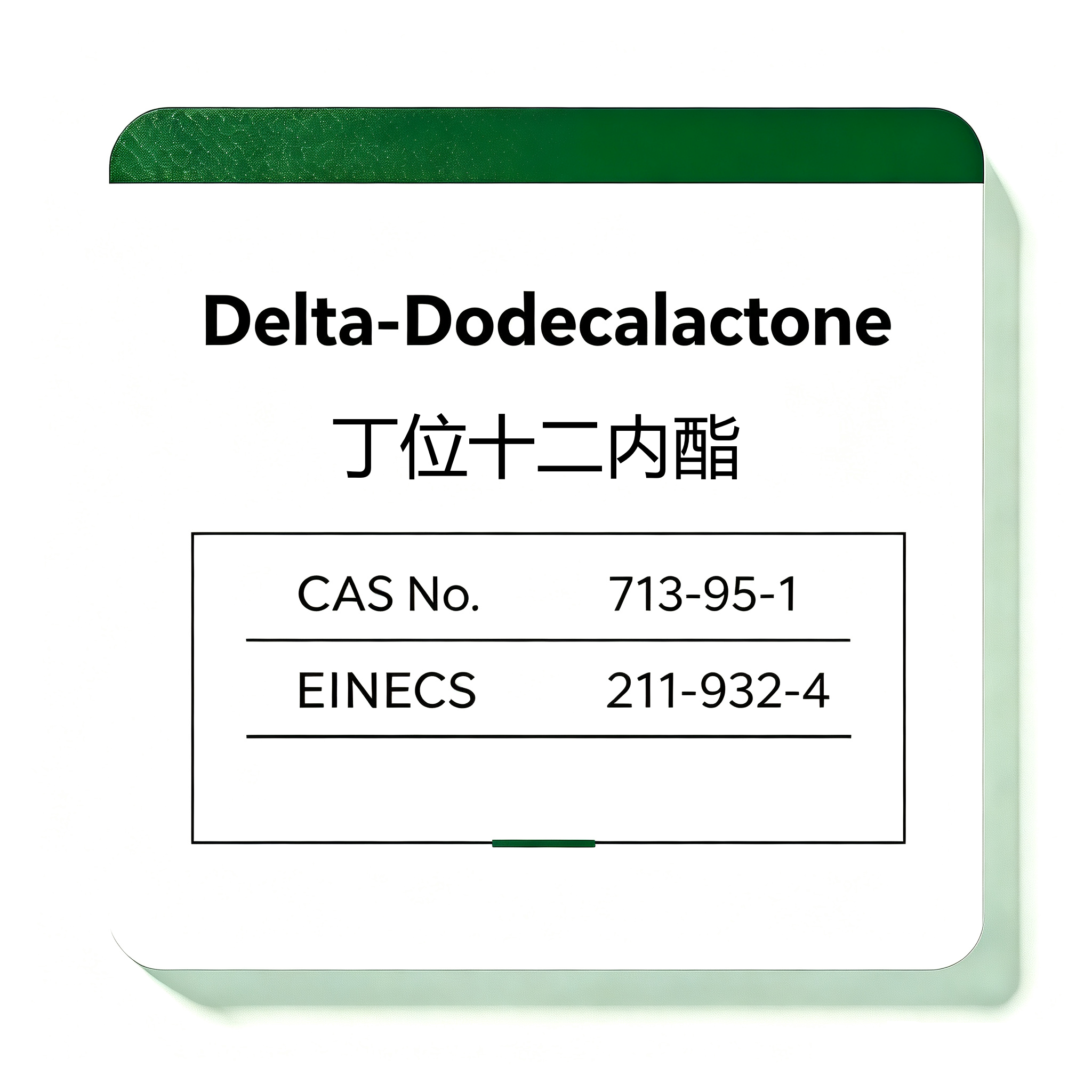Delta Dodecalactone