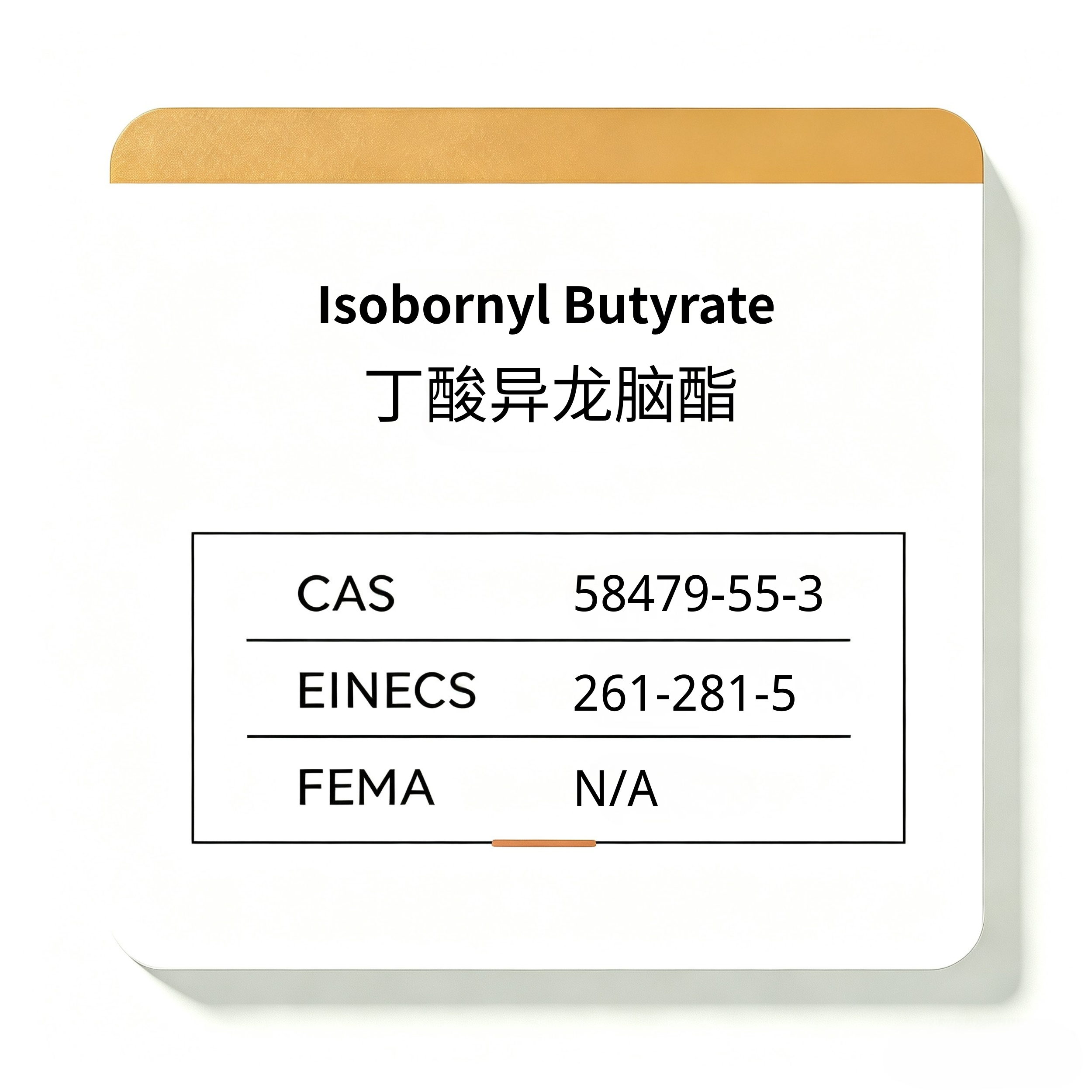 Isobornyl Butyrate
