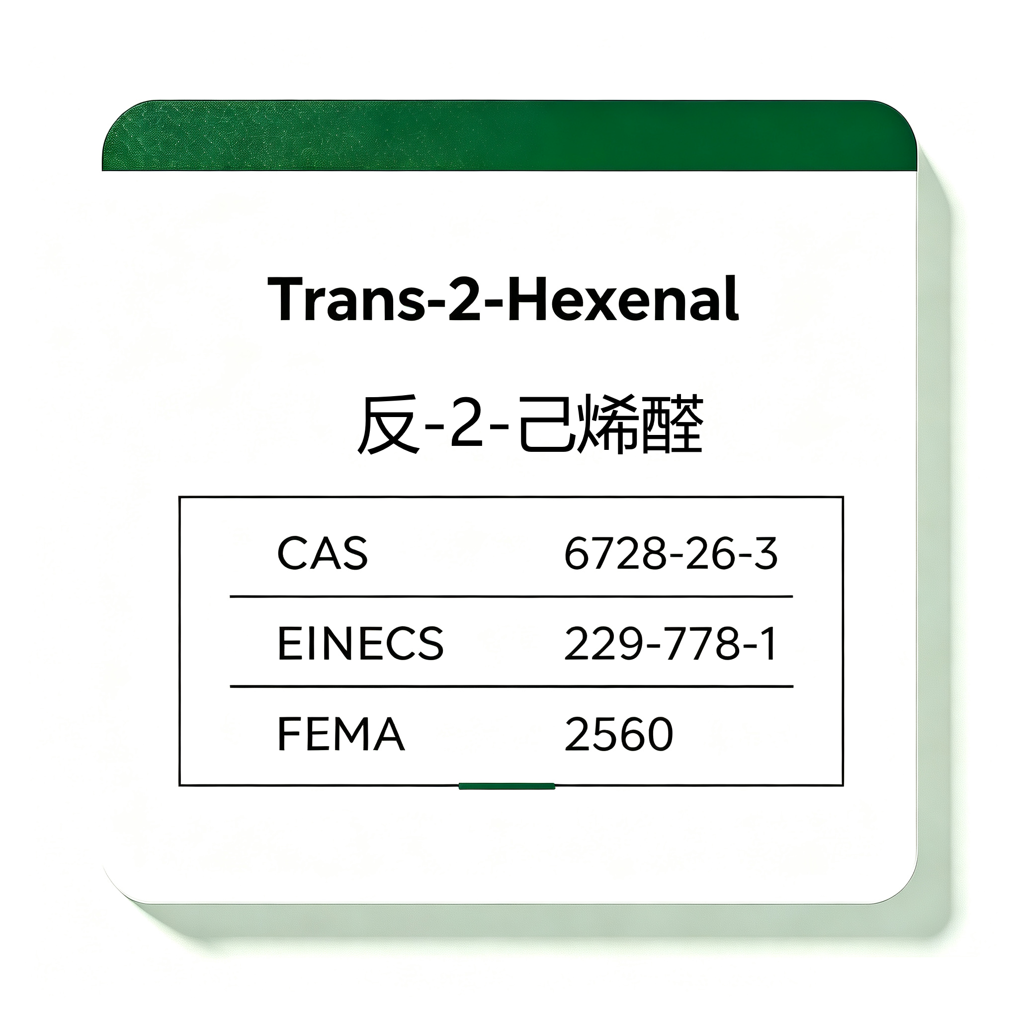 Natural Trans-2-Hexenal