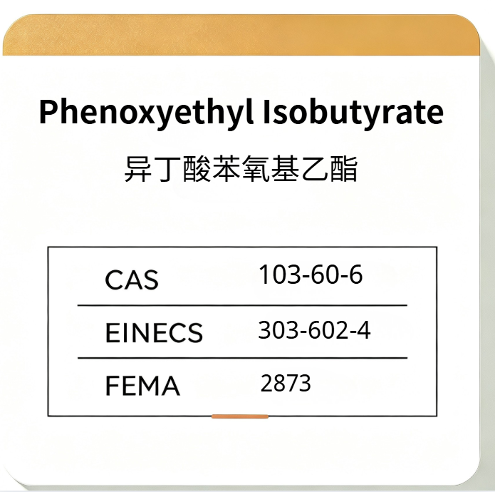 Phenoxyethyl Isobutyrate