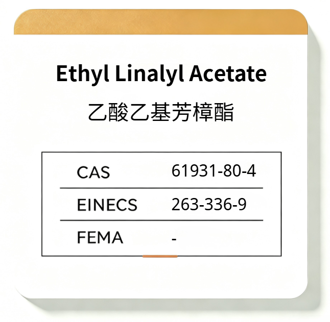 Ethyl Linalyl Acetate