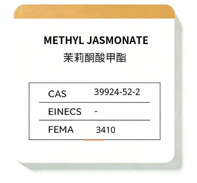 METHYL JASMONATE