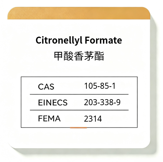 Citronellyl Formate
