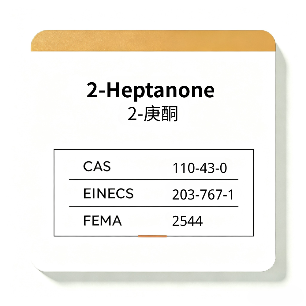 2-Heptanone