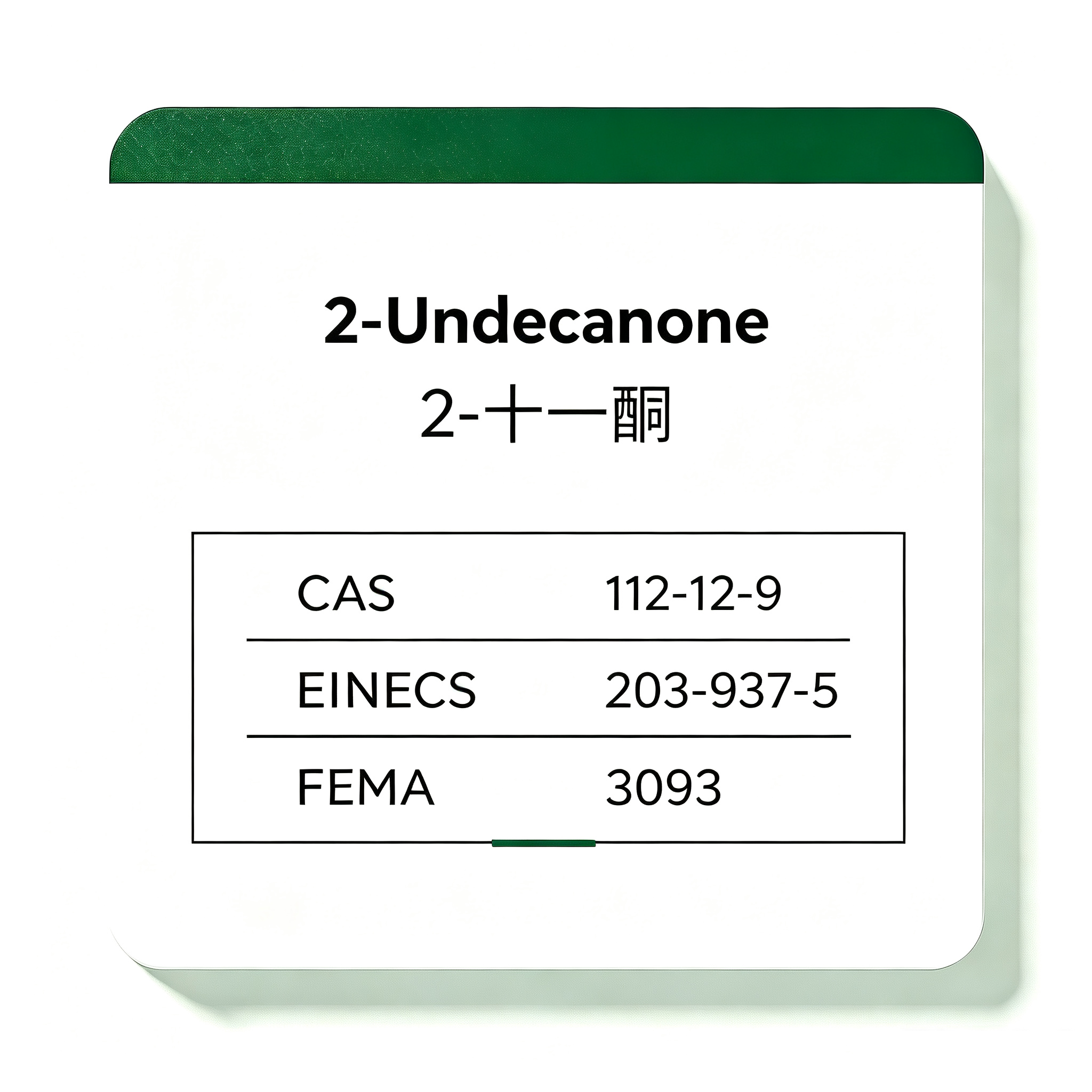 Methyl Nonyl Ketone / 2-Undecanone