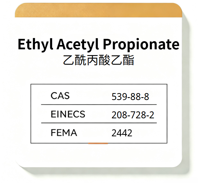 Ethyl Acetyl Propionate