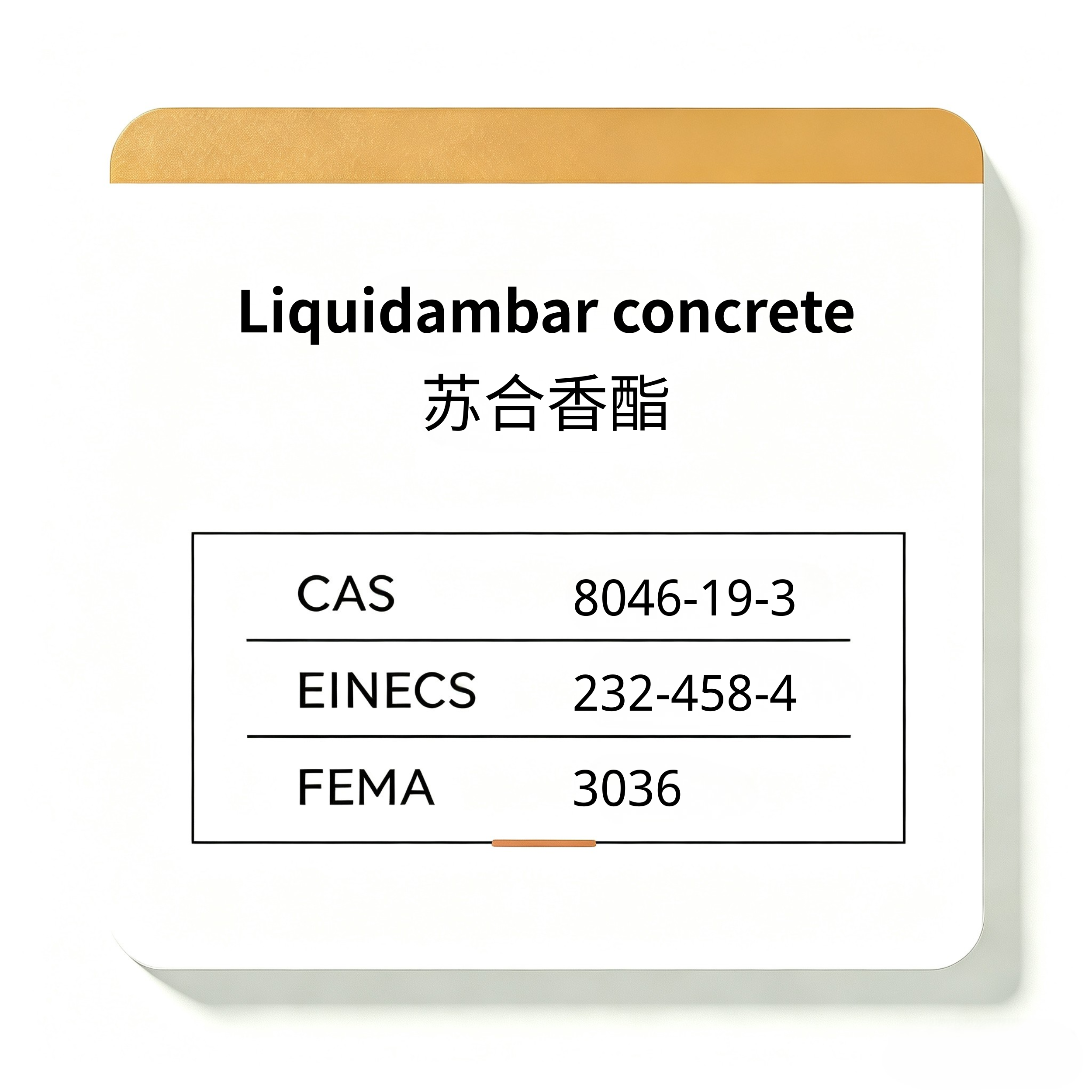 Liquidambar concrete
