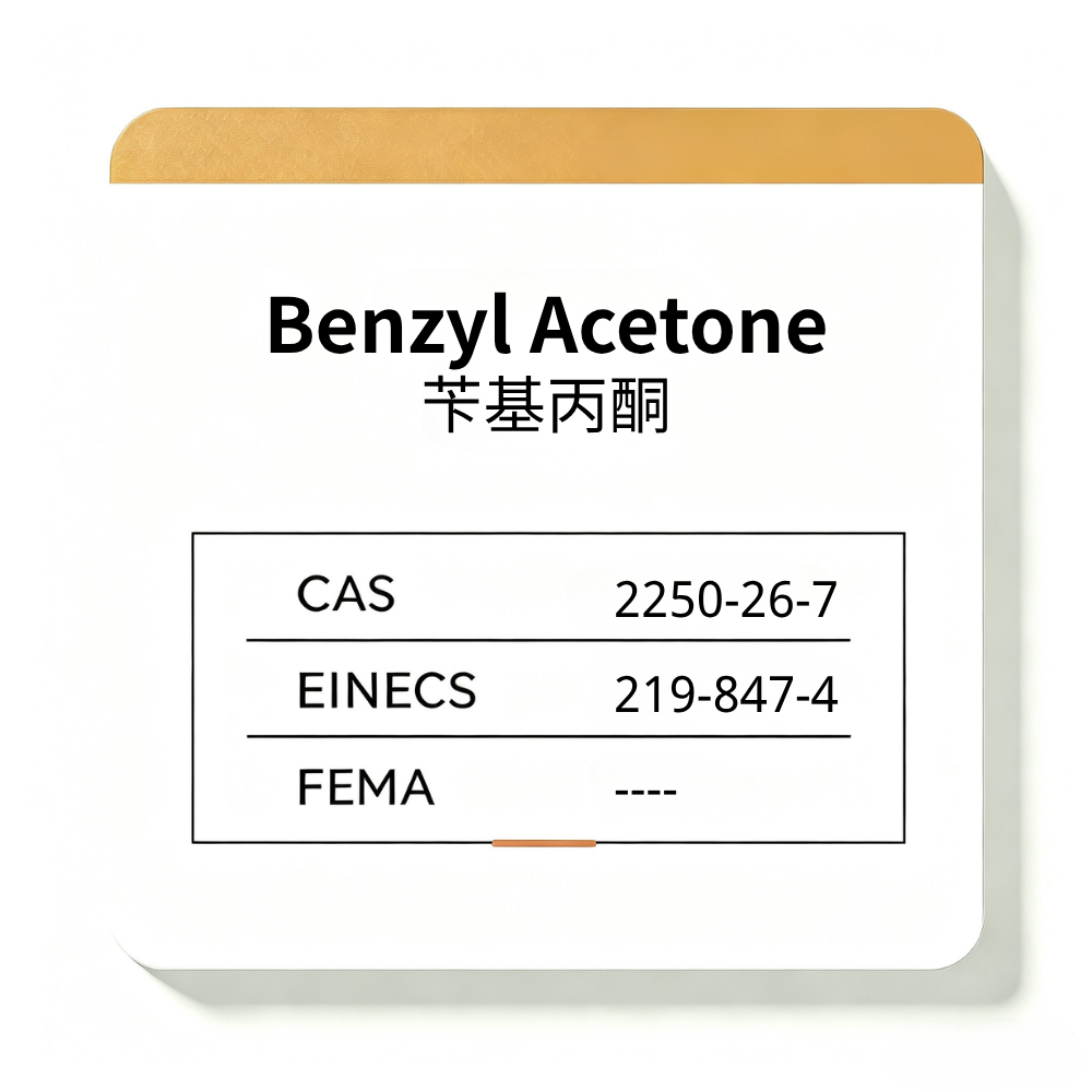 Benzyl Acetone