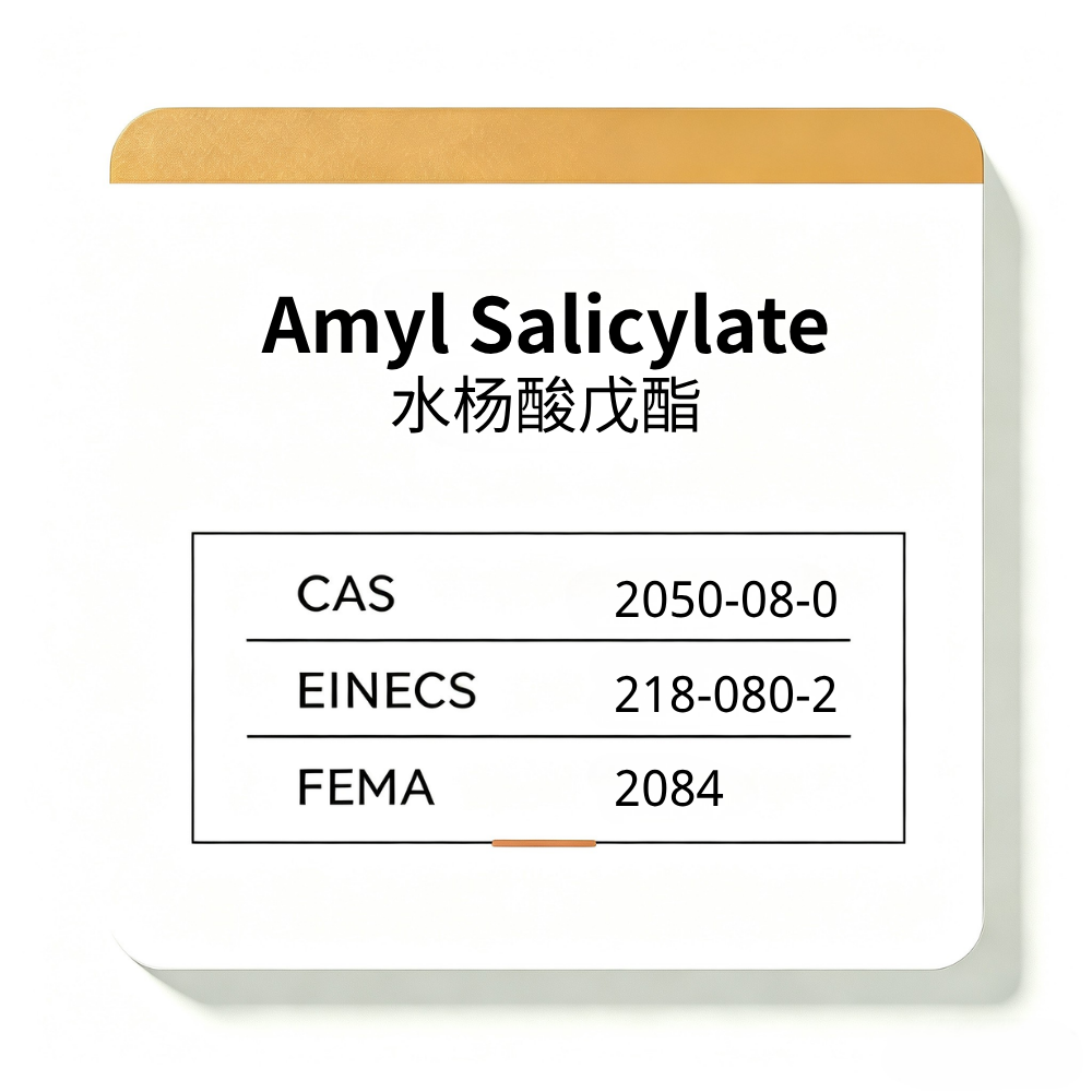 Amyl Salicylate