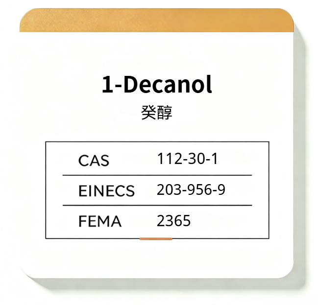 1-Decanol