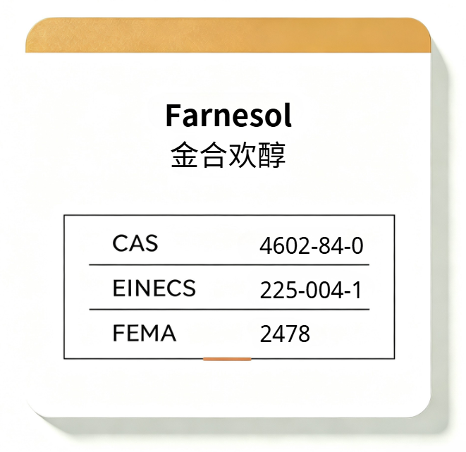 Farnesol