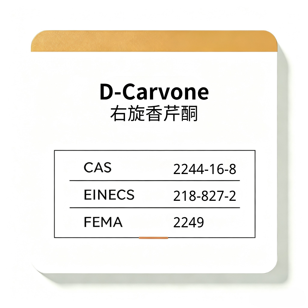 D‐Carvone